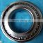 High quality tapered roller bearing 33112LanYue golden horse bearing factory manufacturing