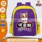 2016 New Style Latest Designs Direct Price Beautiful Backpack For Teenagers School
