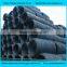 SWRH77b, SWRH82b steel wire rod with factory price