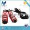 150g Adjustable Weight Crossfit Heavy Jump Rope