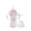 Hot Sale Wide Caliber 270ML Large Capsity Heat-resistant Baby Bottle Feeding