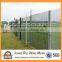 Hot dipped galvanized 358 security fence low price for sale