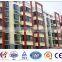 China Popular air conditioner bracket