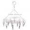 20 Clips Stainless Steel Clothes Drying Rack Hanger Socks Shorts Underwear Drying Hanger