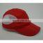 Foldable outdoor sport cap