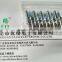 200-1.2D free shipping tin tips for soldering
