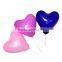 Tonghai latex heart balloon /Aimin balloon/wholesale colorful heart balloon