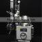 R5005KD 50L Rotary Evaporator-SENCO-Complete Flange Joint + Tandem Type Continuous Receiving+ Oil bath