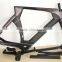 2015 TT bike frame,carbon TT frame, New Time Trial bike carbon frames