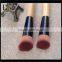 Middle size wood handle go pro makeup brush