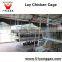 China Manufacture Hot Dip Galvanized 3 layer Chicken Cage Egg Chicken Cage