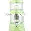 mineral pot water dispenser