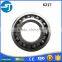 Small water cooled diesel engine 1213K steel self-aligning ball bearing