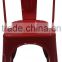 Commercial Furniture restaurant vintage metal dining chair