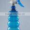 750ML sprayers for agricultural use/trigger sprayers/garden tools