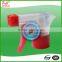 Attractive price washing used exquisite design varicoloured plastic for shampoo bottle trigger sprayer