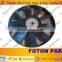 spare parts for FOTON BJ1093/BJ1099/BJ1138/BJ1251