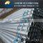 galvanized pipe specification/galvanised steel tube/gi pipe