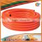 flexible lpg gas hose pipe