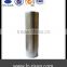Hydraulic oil filter suction filters LIUGONG/DRESSTA filtration element 53C0006YC540125-J OEM
