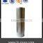 LIUGONG/DRESSTA Hydraulic oil filter suction filters return oil filtros OEM supplier 53C0006YC540125-J