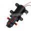 DC 12V 5.5L/min 80W Micro Diaphragm High Pressure Automatic Switch Mini Water Pump
