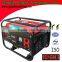 Egypt Hot Selling Type HM170 7Hp Engine 2.5GF Generator/Gasoline Engine Generator/Gasoline Engine 2500/Gasoline Engine 170f