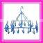colorful plastic hanger & clothes hanger & dry hanger