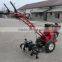 296cc tiller power tiller diesel tiller CE approved