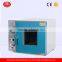 2017 Latest 40L-100L Forced Convection Drying Oven