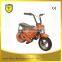 2016 New design most popular multi color 250w electric dirt bike