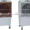Best evaporative swamp cooler from China industrial desert cooler manufacturer