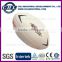 Customized logo PU stress rugby ball for promotional gift