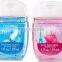 Wholesale antibacterial perfume hand sanitizer for backpack