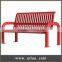 (FS21) Arlau Steel Garden Bench