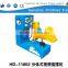(HD-11801)New Bird Design Coin Operated Video Electric Rocking