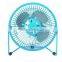 Mini Metal USB Fan, Cute Mini Usb Fan LS Eplus