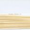 Bamboo Skewers and Toothpicks in Bulk