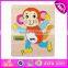 2016 new design educational toy wooden puzzles for preschoolers W14C074