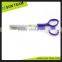 SC242M 5-1/2" Best Japan Stainless Steel quality barber scissors