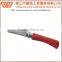 A22030 Stainless Steel Single Blade Folding Knife with Plastic Handle