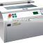 SUDA min size laser engraving machinery