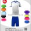 SAGA 2017 cheap plain blank soccer jersey