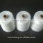 Polyester Sewing Thread 20S/2 high quality polyester bag closing thread