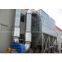 Liaoning Side-part insert flat-bag filter
