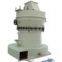 The New Multi-functional High Pressure Powder Grinding Mill