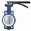 large size water butterfly valve