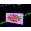 USA Front Maintenance LED Signs