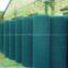 Quality Hexagonal Wire Mesh