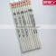 12 pcs HB pencil with eraser pencil with pvc box